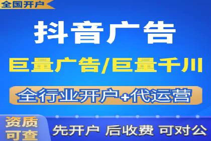 SEM代运营成功案例分享